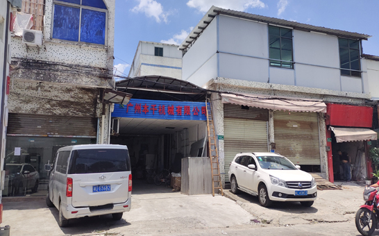 广州厂房降温-广州本干机械有限公司