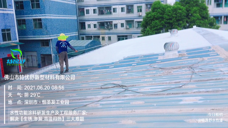 深圳车间降温-迪克电子深圳有限公司