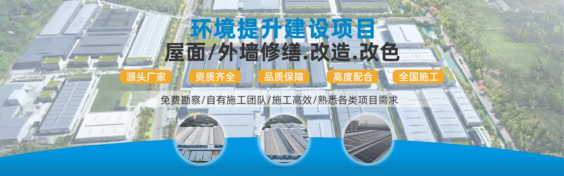 特逸舒