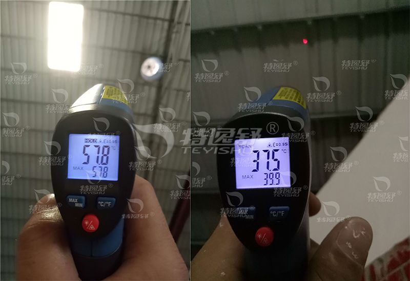 施工前后室内屋面温度对比图 施工前后室内屋面温度对比图