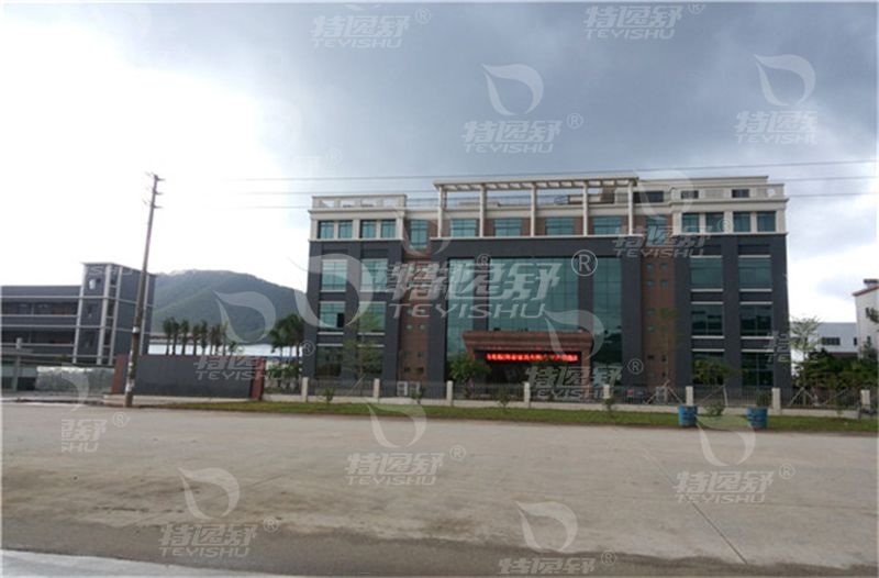 中山市欧贝特卫浴有限公司 中山市欧贝特卫浴有限公司
