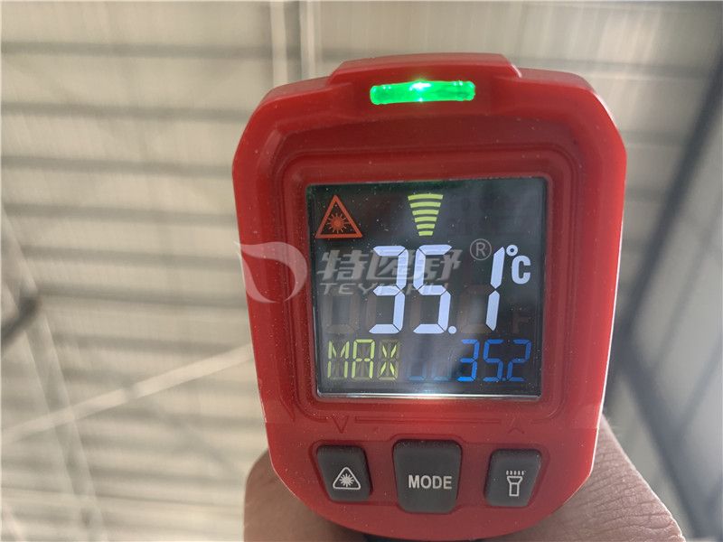 施工后内表温度35.1℃.JPG