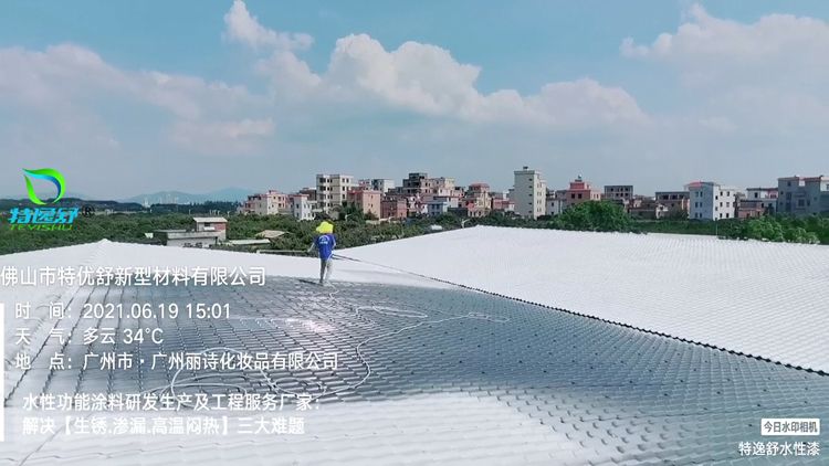 PTZ副本 PTZ副本