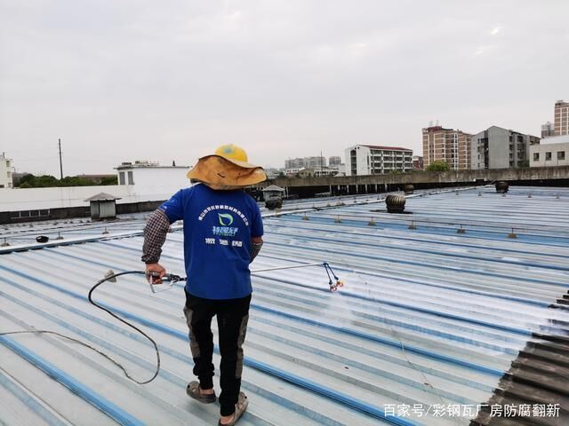 彩钢瓦翻新 彩钢瓦翻新
